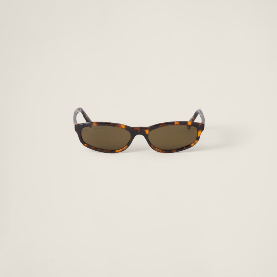 TLOPA® Fashionable sunglasses